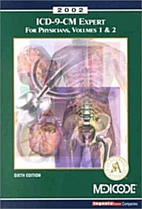 ICD-9-CM Compact Expert for Physicians, Volumes 1 and 2, 2002 International Classification of (Paperback, 6)