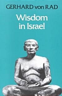 Wisdom in Israel (Paperback)