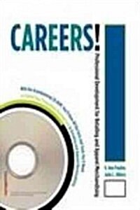 Careers! : Professional Development for Retailing and Apparel Merchandising (Paperback)