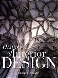 History of Interior Design (Hardcover)