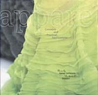Apparel : Concepts and Practical Applications (Paperback)