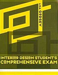 Interior Design Students Comprehensive Exam (Paperback)