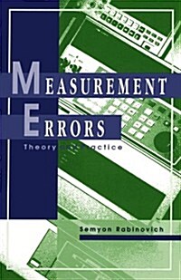 Measurement Errors: Theory and Practice (Paperback, Revised)