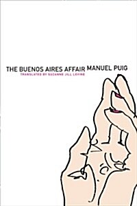 Buenos Aires Affair (Paperback)