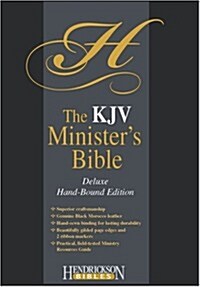 Ministers Bible-KJV-Deluxe: The Bible to Take with You--Wherever Your Ministry Takes You! (Leather)