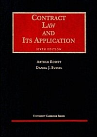 Contract Law and Its Application (Other, 6th)