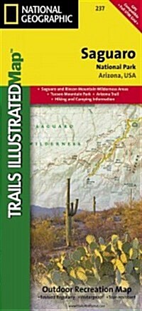 Saguaro National Park Map (Folded, 2023, Revised)