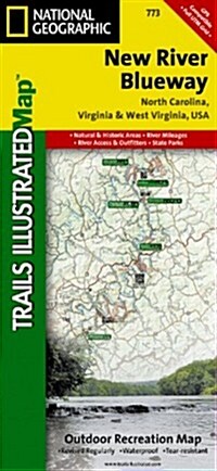 New River Blueway Map (Folded, 2021)