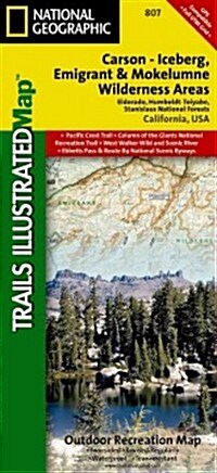 Carson-Iceberg, Emigrant, and Mokelumne Wilderness Areas Map [Eldorado, Humboldt-Toiyabe, and Stanislaus National Forests] (Folded, 2020)