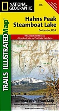 Hahns Peak, Steamboat Lake Map (Folded, 2020)