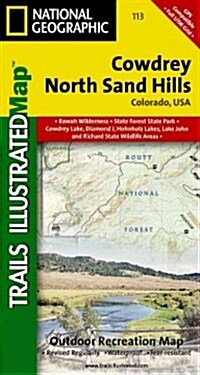 Cowdrey, North Sand Hills Map (Folded, 2022)