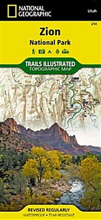 Zion National Park Map (Folded, 2022)