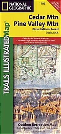 Cedar City, Markagunt Plateau Map (Folded, 2023, Revised)