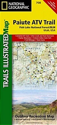 Paiute Atv Trail Map [Fish Lake National Forest, Blm] (Folded, 2011)