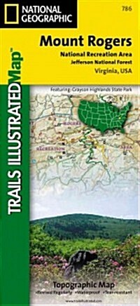 Mount Rogers National Recreation Area Map [Jefferson National Forest] (Folded, 2020, Revised)