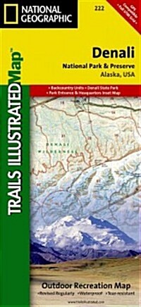Denali National Park and Preserve Map (Folded, 2023)