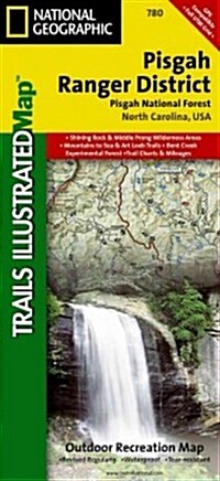 Pisgah Ranger District, Pisgah National Forest, North Carolina, USA Outdoor Recreation Map (Folded)