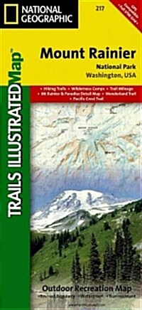 Mount Rainier National Park Map (Folded, 2022, Revised)