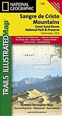 Sangre de Cristo Mountains Map [Great Sand Dunes National Park and Preserve] (Folded, 2024)