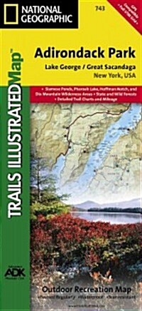 Lake George, Great Sacandaga: Adirondack Park Map (Folded, 2023)