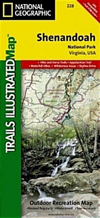 Shenandoah National Park Map (Folded, 2022, Revised)