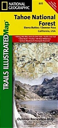 Tahoe National Forest East Map [Sierra Buttes, Donner Pass] (Folded, 2024, Revised)