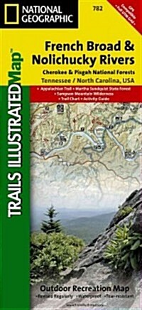 French Broad and Nolichucky Rivers Map [Cherokee and Pisgah National Forests] (Folded, 2020)