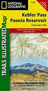 Kebler Pass, Paonia Reservoir Map (Folded, 2019)