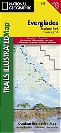 Everglades National Park Map (Folded, 2022)