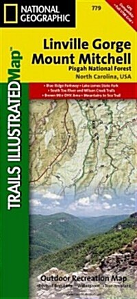 Linville Gorge, Mount Mitchell Map [Pisgah National Forest] (Folded, 2020)