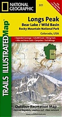 Longs Peak: Rocky Mountain National Park Map [Bear Lake, Wild Basin] (Folded, 2019)