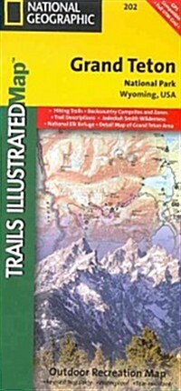 Grand Teton National Park Map (Folded, 2023)