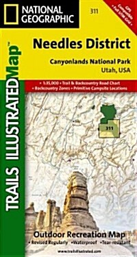 Needles District: Canyonlands National Park Map (Folded, 2023, Revised)