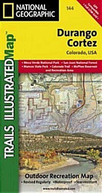 Durango, Cortez [Mesa Verde National Park] Map (Folded, 2023)