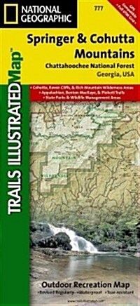 Springer and Cohutta Mountains Map [Chattahoochee National Forest] (Folded, 2020)