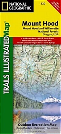 Mount Hood Map [Mount Hood and Willamette National Forests] (Folded, 2020)