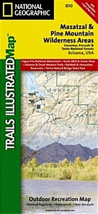 Mazatzal and Pine Mountain Wilderness Areas Map [Coconino, Prescott, and Tonto National Forests] (Folded, 2020)