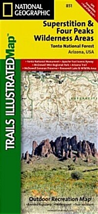 Superstition and Four Peaks Wilderness Areas Map [Tonto National Forest] (Folded, 2019)