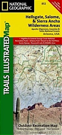 Hellsgate, Salome, and Sierra Ancha Wilderness Areas Map [Apache-Sitgreaves, Coconino, and Tonto National Forests] (Folded, 2009)