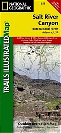 Salt River Canyon Map [Tonto National Forest] (Folded, 2020)