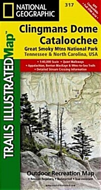 Great Smoky Mountains National Park East: Clingmans Dome, Cataloochee Map (Folded, 2021)