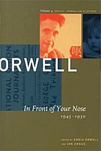 In Front of Your Nose: 1946-1950 (Paperback)
