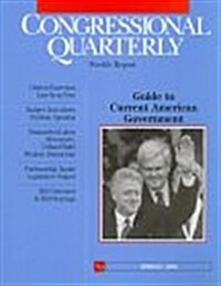 Cq Guide to Current American Government (Paperback)