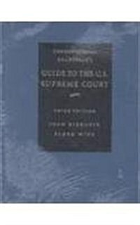 Guide to the U.S. Supreme Court (3rd, Hardcover)