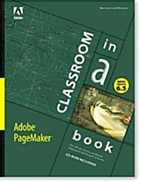 [중고] Adobe Pagemaker 6.5 (Paperback, CD-ROM)