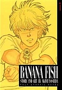Banana Fish, Vol. 1 (Paperback, Original)