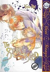 The Spiral of Sand (Yaoi) (Paperback)