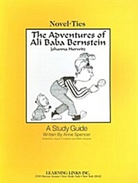 The Adventures of Ali Baba Bernstein (Paperback)