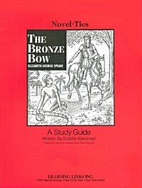 The Bronze Bow (Paperback)