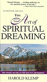 The Art of Spiritual Dreaming (Audio Cassette)